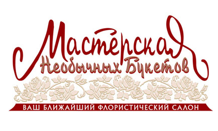 Дизайн логотипа и фирменный стиль