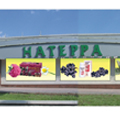 Реклама Выставки Фарм рынок.