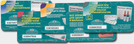 Продвижение медицинской техники и препаратов.