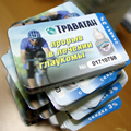 Система продвижения медицинского препарата