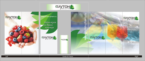 Продвижение в фармацевтике и медицине. Выставки. Exhibition stands.