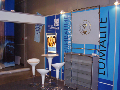Реклама. POS. Буклеты. Медицина. Выставки. Exhibition stands.
