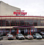 Крышная установка с буквами.