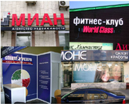 Приглашаем рекламных агентов.