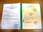 Оформление наружной рекламы.