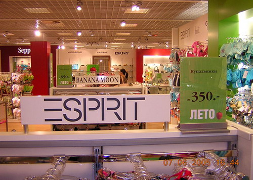 Оформление магазинов и бутиков в торгово-развлекательных комплексах и центрах