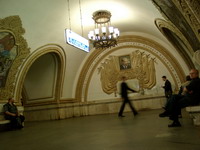 Московская метрореклама –изготовление рекламы в метро размещение рекламы в метро