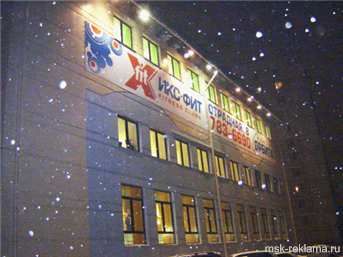 Картинка. Брандмауэр (бранмауэр). Примеры рекламы на брандмауэрах. Изготовление и монтаж.