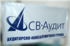 наружная реклама производство монтаж