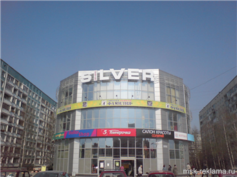 Картинка. Brandmauer. Примеры рекламы на брандмауэрах. Изготовление и монтаж.