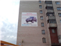 монтаж рекламы