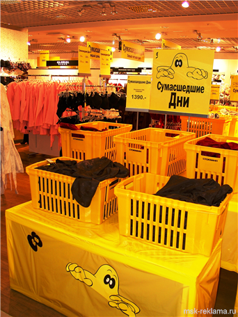 Picture. Point of sales. Акция  «Сумасшедшие дни» в Торговом Центре «Стокманн» 