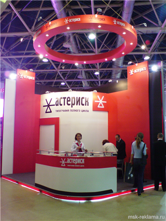 Картинка. Экспоцентр выставка реклама 2008. Примеры оформления стендов на выставке РЕКЛАМА-2007.