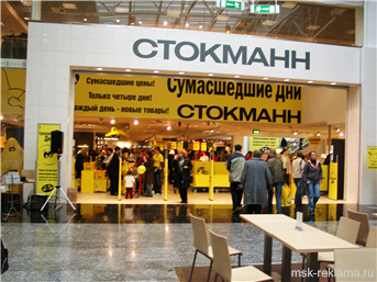 Картинка. Дизайн входной группы