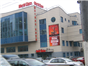 реклама разрешение