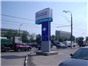 наружная реклама изготовление регистрация