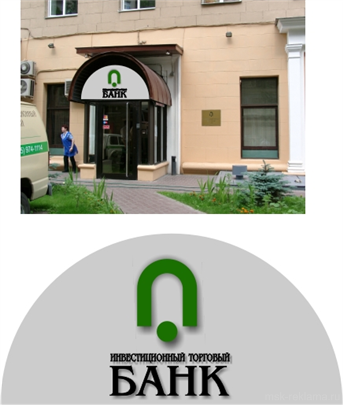 Картинка. Проект рекламы Наружка. Примеры работ. Проекты в рекламе.
