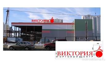 Картинка. Дизайн проект и реклама. Примеры работ. Проекты в рекламе.