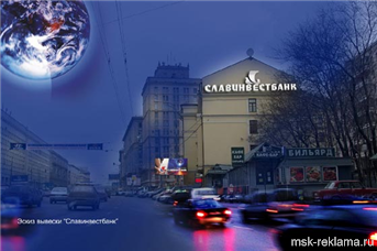 Картинка. Наружный дизайн. Примеры работ. Проекты в рекламе.