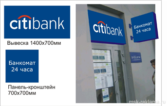 Картинка. Проектирование рекламы. Примеры работ. Проекты в рекламе.