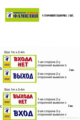 Картинка. Дизайн проект и реклама. Примеры работ. Проекты в рекламе.