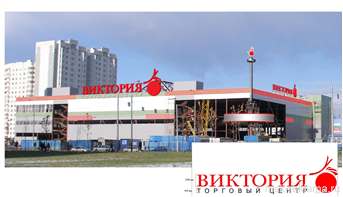 Картинка. Проект рекламы Наружка. Примеры работ. Проекты в рекламе.