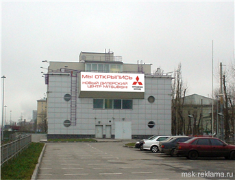 Картинка. Агентство рекламных проектов. Примеры работ. Проекты в рекламе.