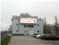 Агентство рекламных проектов