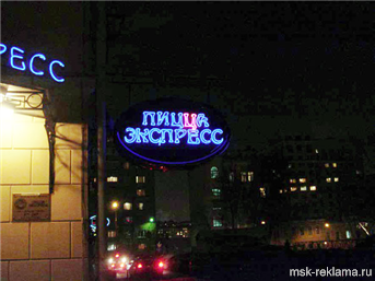 Картинка. Изготовление неоновой рекламы. Примеры работ. Неон в рекламе.