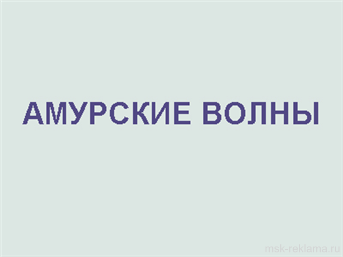 Картинка. Нейминг для крепкого алкоголя. Копирайтинг.
