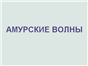 разработка бренда