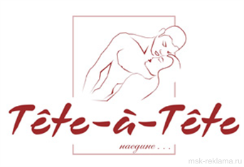 Картинка. Нейминг для торговой марки постельного белья.
