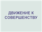 услуги копирайтера