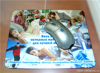 Картинка. Компании сувенирной продукции. Примеры работ. Подарочная и сувенирная продукция. MSK.