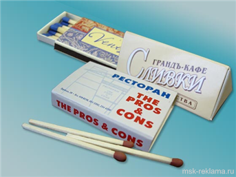 Картинка. Ручки сувенирные и другие подарки. Примеры работ. Подарочная и сувенирная продукция. MSK.