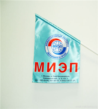 Картинка. Сувенирная бизнес продукция. Примеры работ. Подарочная и сувенирная продукция. MSK.