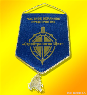 Картинка. Сувенирная vip продукция. Примеры работ. Подарочная и сувенирная продукция. MSK.