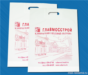 Картинка. Продвижение медицинской техники и препаратов. Продвижение средств и услуг.