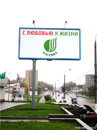 Картинка. Выставки Фармацевтика. Продвижение средств и услуг.
