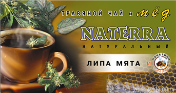 Картинка. Продвижение медицинских услуг. Продвижение средств и услуг.