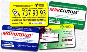 Картинка. Реклама рецептурных препаратов. Продвижение средств и услуг.