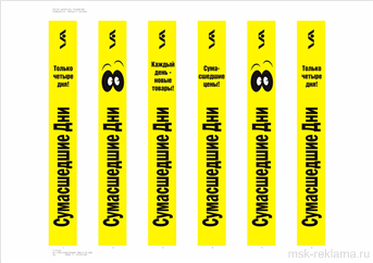 Picture. Brandbook. Examples of our work. Image gallery. Graphic design for print materials.