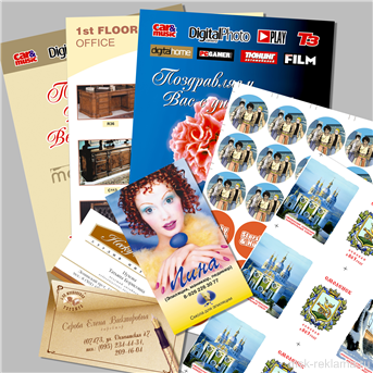 Picture. Private labels and stickers design. Examples of our work. Image gallery. Graphic design for print materials.
