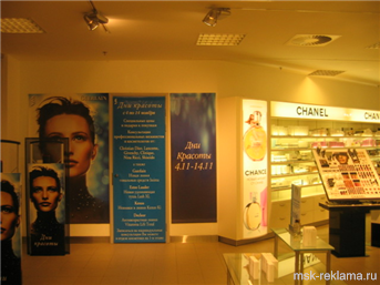 Picture. Offset and digital printing.. Examples of our work. Image gallery. Graphic design for print materials.