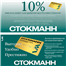 креативный дизайн