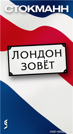 Картинка. Дизайн каталогов портфолио. Примеры наших работ. Дизайн и верстка рекламы.