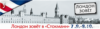 Картинка. Рекламные агентства Москвы дизайн. Примеры наших работ. Дизайн и верстка рекламы.