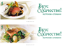 Digital printing