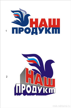 Картинка. Оригинальные макеты наружной рекламы портфолио. Примеры наших работ. Дизайн и верстка рекламы.