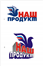 оригинальные макеты наружной рекламы портфолио